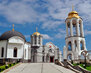 женский